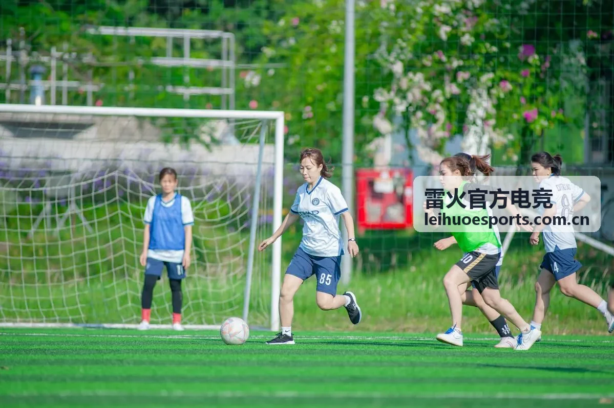 雷火官方电竞战队比赛战术分析